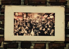 老照片的故事的文章；老照片老故事的文章