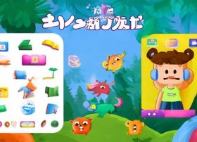 能看的儿童故事app，可以看可以听的儿童故事app