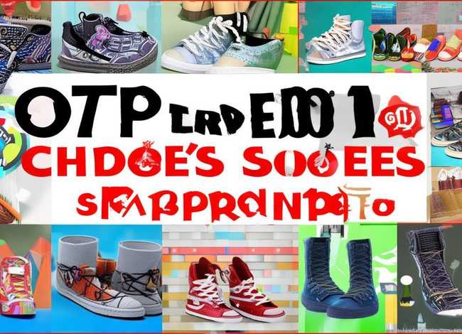 品牌童鞋10大品牌 - 品牌童鞋10大品牌有哪些 品牌童鞋10大品牌 - 品牌童鞋10大品牌有哪些