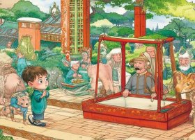 曹冲称象儿童故事日语版 曹冲称象 人民邮电出版社绘本故事