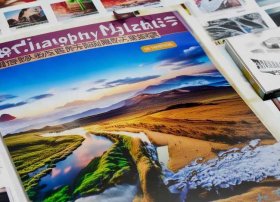 新东方摄影杂志、新东方摄影杂志怎么订阅