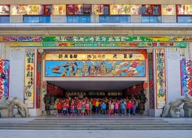 北京儿童艺术剧院 北京儿童艺术剧院地址