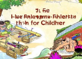 儿童版四大发明故事音频（四大发明故事幼儿版）