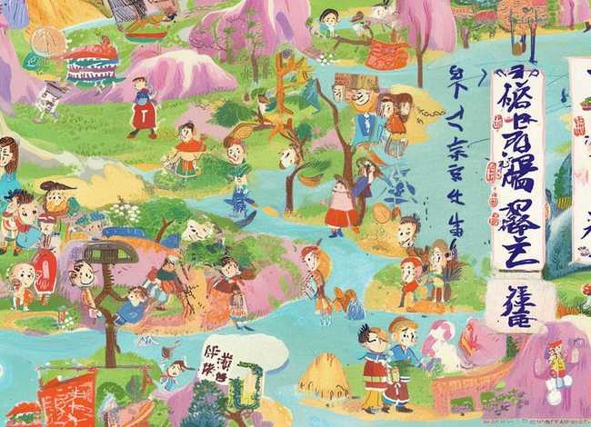 儿童经典故事挂图 - 儿童经典故事彩图注音版