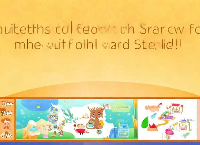 七岁孩子听故事用什么软件 - 七岁孩子听故事用什么软件好