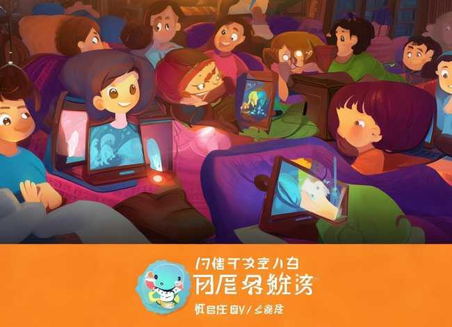 免费听儿童有声故事app、小孩免费听故事app