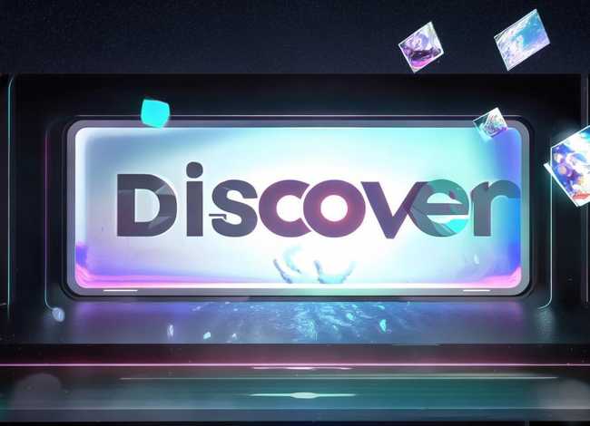 发现号杂志官网 发现号杂志官网入口