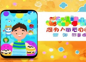 儿童故事手机版免费，儿童免费听故事软件