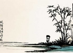 儿童古诗水墨画图片（小学生古诗水墨画简单）