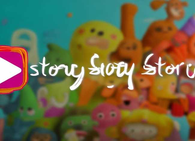 分享小故事视频 - 分享小故事视频的软件