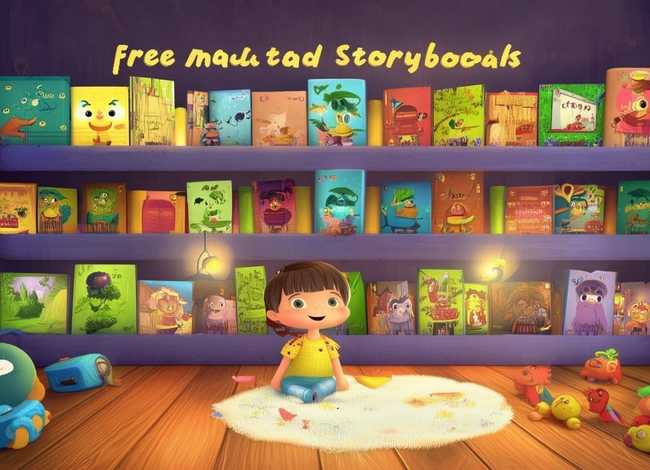 儿童小故事短篇50字 - 儿童小故事短篇50字免费听