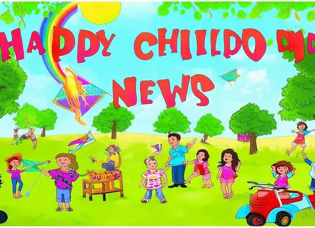 快乐童年的小报（快乐童年的小报内容）