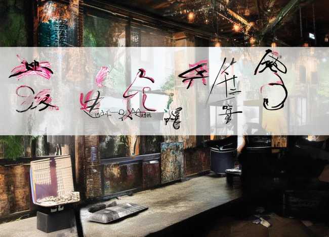 三打白骨精的故事50字 三打白骨精的故事50字简短