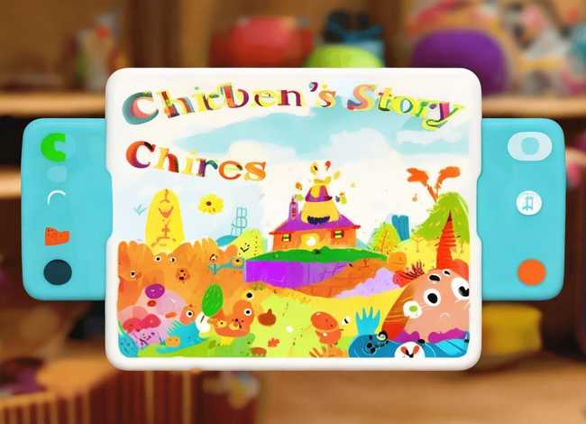 儿童故事mp3打包下载百度网盘（儿童故事mp3打包下载）