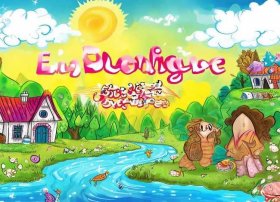 有声绘本图片，有声绘本故事图片