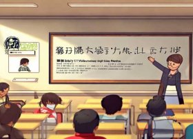 现代教育报邮发代号 现代教育报投稿邮箱