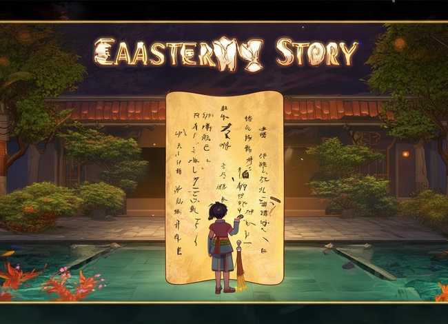 东方故事端游 东方故事端游怎么下载
