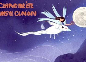 神话故事儿童画嫦娥奔月；中国神话故事嫦娥奔月手抄报,四年级,简笔画