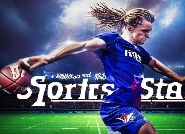 体育明星的英文；体育明星的英文介绍带翻译