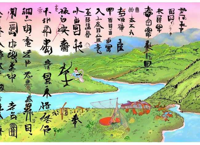 汉字的故事手抄报，搜寻汉字的故事手抄报