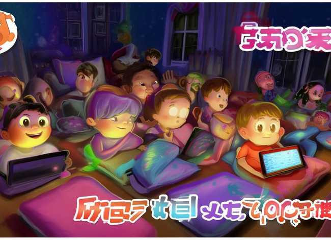 免费听儿童有声故事app、小孩免费听故事app