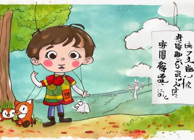木偶奇遇记故事完整版；木偶奇遇记故事完整版带拼音