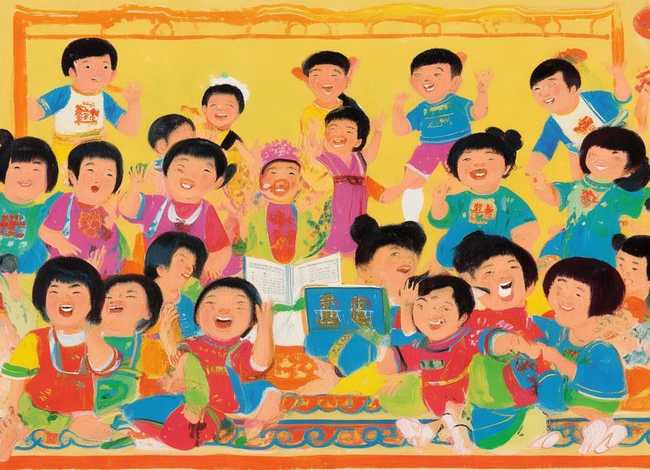 儿童《三字经》 - 儿童《三字经》表演唱