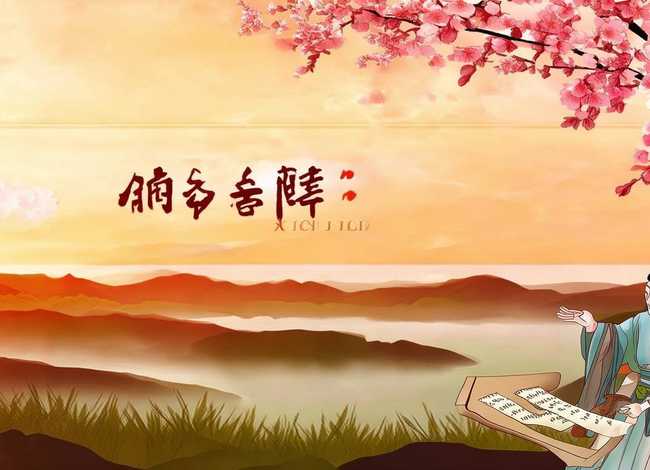 唐诗故事动画片，唐诗故事动画片全集