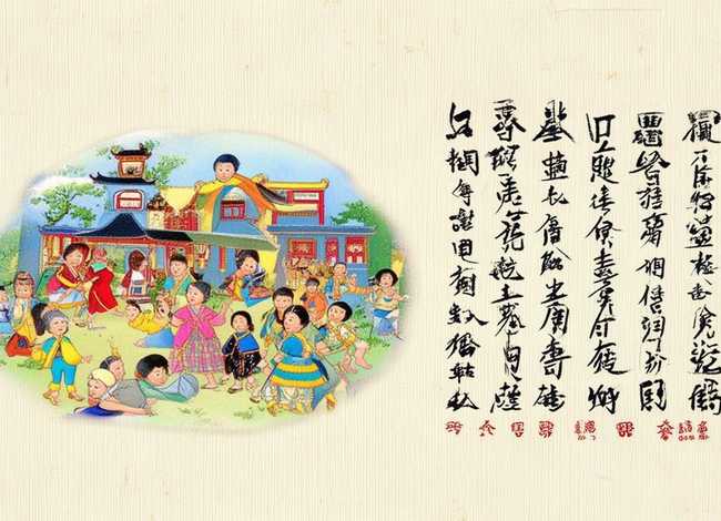 儿童成语故事带字幕，儿童版成语故事文字版