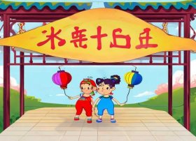 儿童对联大全集简单；儿童对联大全集简单带横联
