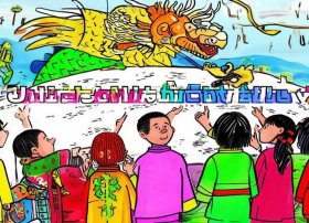 儿童中国神话故事手抄报 中国神话故事手抄报简笔画 小学生