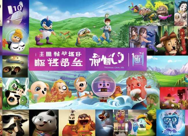 国产儿童电影排行榜前十名十部优秀儿童影片，100部优秀国产儿童电影推荐