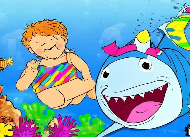 儿童0-3岁早教故事鲨鱼，幼儿故事鲨鱼笑笑