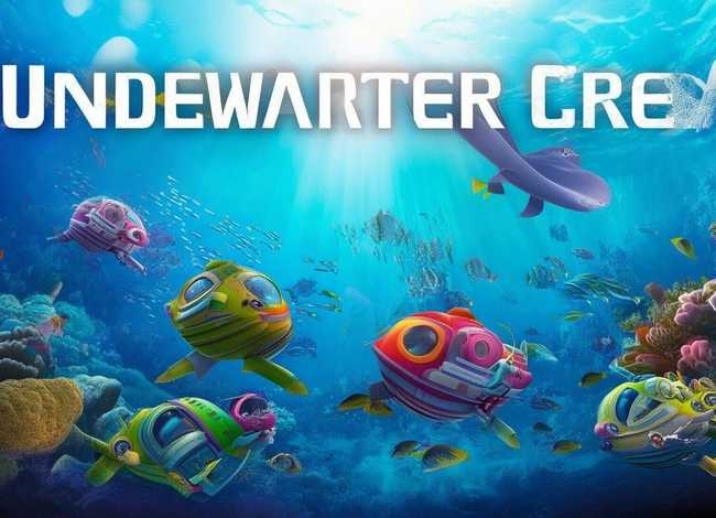 海底小纵队讲的故事（海底小纵队讲的故事是什么）