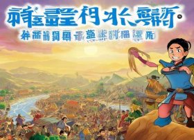 少年成语故事视频（少年成语故事视频完整版）