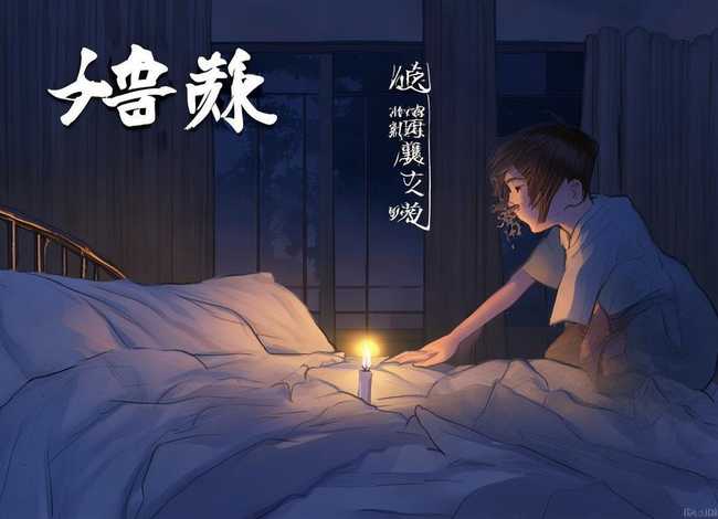 黄香温席故事文字版,黄香温席故事文字版带拼音 黄香温席故事文字版,黄香温席故事文字版带拼音