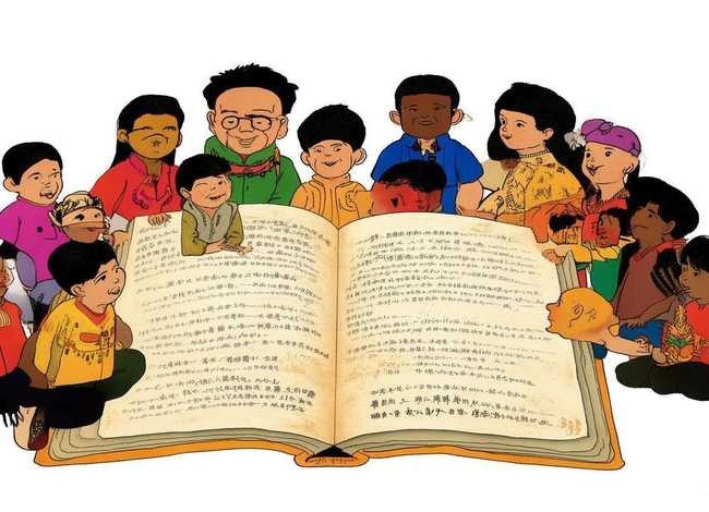 《中华民族故事》儿童，中华民族的故事内容概括