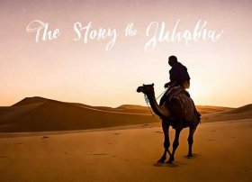 撒哈拉的故事电子版，撒哈拉的故事电子版免费