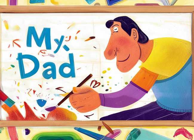 我爸爸绘本怎么画（我爸爸绘本怎么画画）
