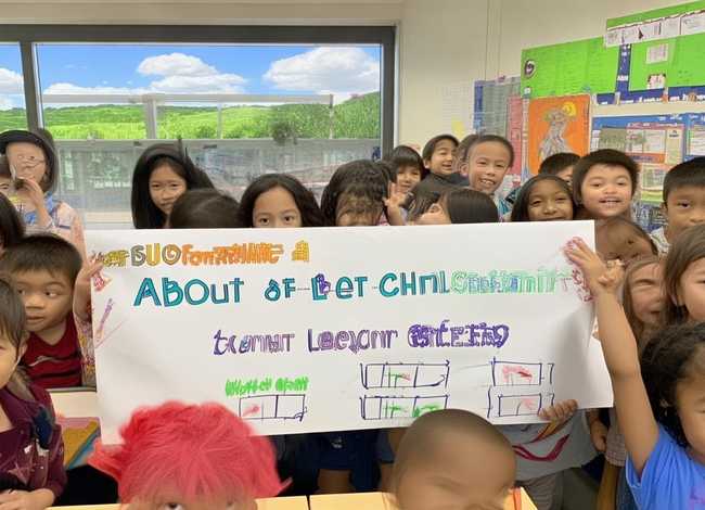 关于留守儿童的ppt - 关于留守儿童的ppt怎么做