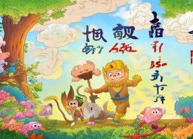 西游记的故事儿童版注音版本（儿童版西游记注音版读本）