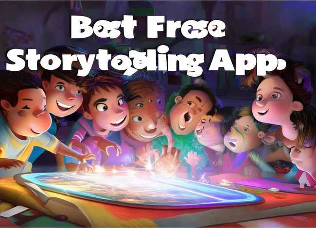听故事的软件儿童免费 - 听故事软件哪个最好免费