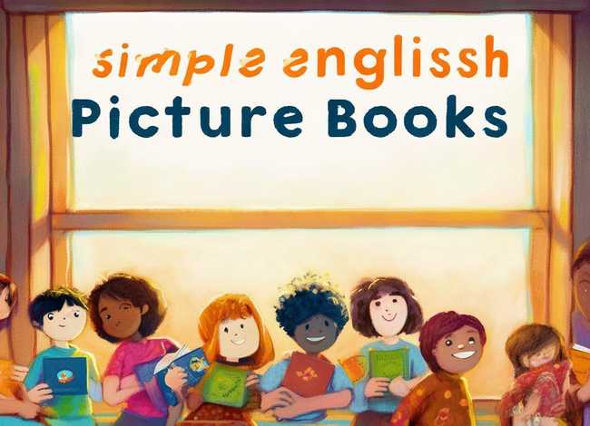 英语绘本故事简单易学 英语绘本故事大全简单 内容 短篇