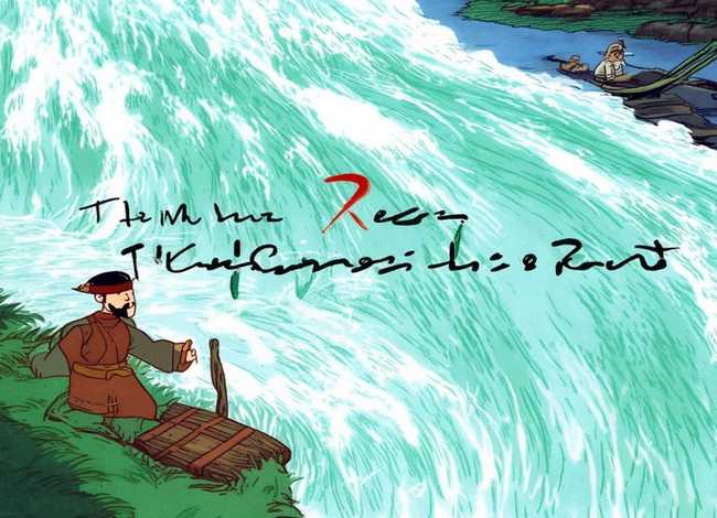 刻舟求剑故事视频 刻舟求剑的故事动画片视频