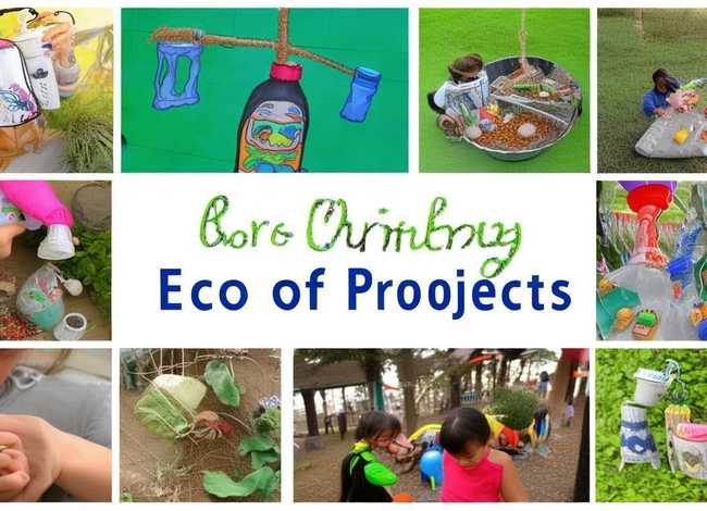 儿童环保手工大全（儿童环保手工大全图片）