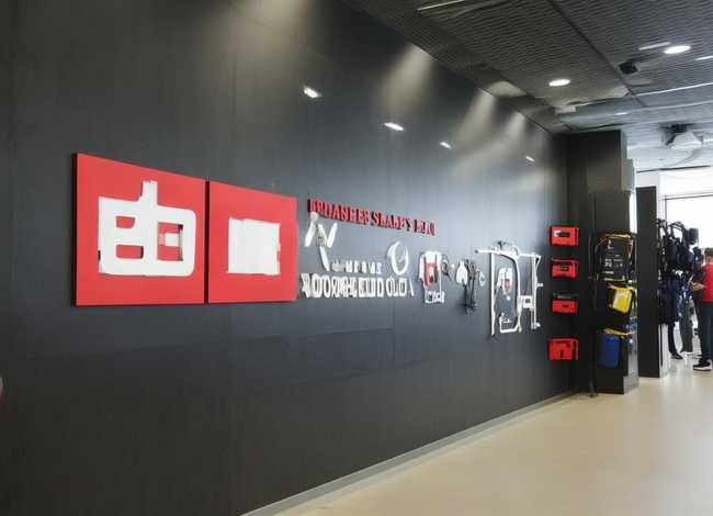 德国德尔格公司全称叫什么；德尔格安全设备(中国)有限公司