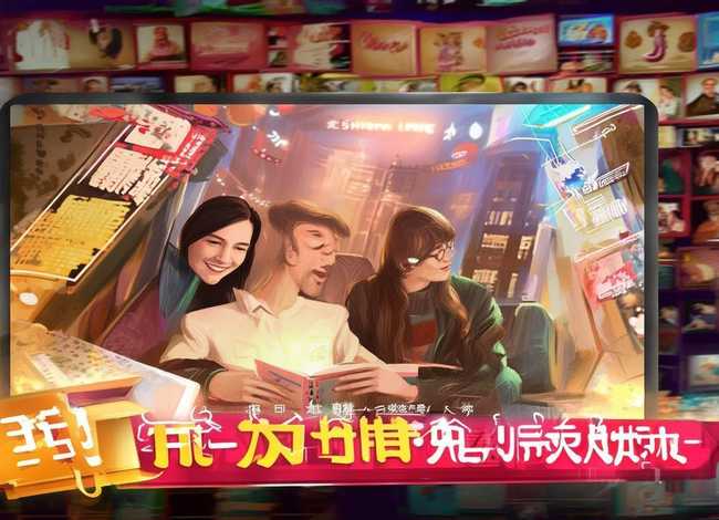 娇妻小说畅销榜、娇妻小说畅销榜在线阅读