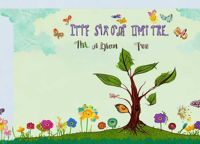 小树的故事书；小树的故事书封面图片