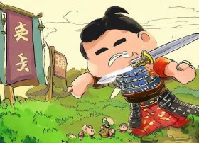 幼儿故事岳飞完整版 - 幼儿故事岳飞完整版视频