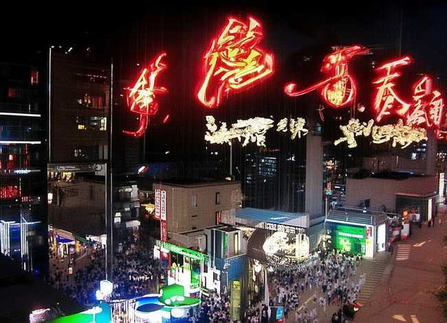 主人公是贺寒川的小说，主人公是贺寒川的小说叫什么